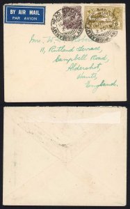 India 1935 6a Airmail and 1 1/2a on Cover to UK Army Head Quarters Shimla Pmks