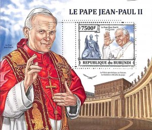 A0111 - BURUNDI - ERROR 2013 MISSPERF stamp SHEET: religion  POPE  Francis