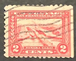 Scott#: 402 - Pedro Miguel Locks, Panama Canal 2¢ 1916 single used stamp - Lot 2
