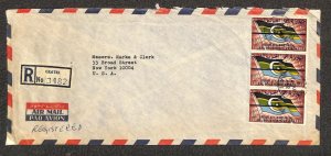 YEMEN 11 (x3) STAMPS CRATER MARKS & CLERK NY REGISTERED AIRMAIL COVER 1968