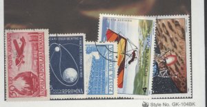 Romania #C32/C259 Used Multiple