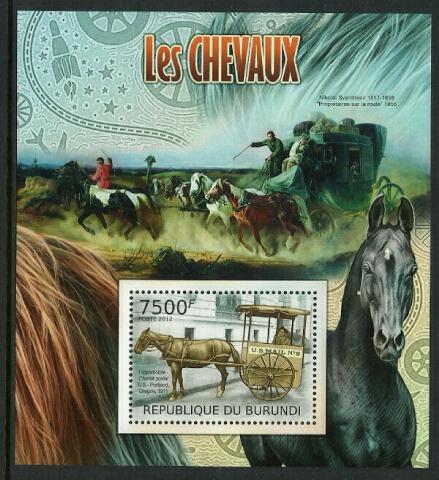 Burundi #1091 MNH S/Sheet - Horse-Drawn Mail Wagon