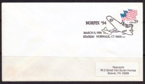 F1860   UNITED STATES   Cover # 2531      NORPEX '94 Station