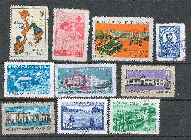 VIETNAM- STAMPS MISCELLANEOUS, USED