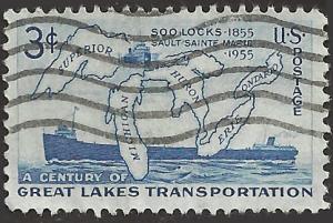 # 1069 USED SOO LOCKS