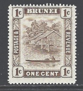 Brunei Sc # 62 mint hinged (RRS)