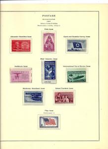 1017//1094 Mint,OG,NH... From Years 1953-1957... SCV $12.95