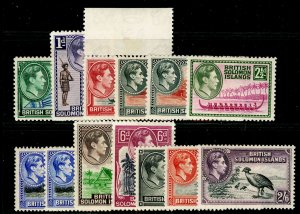 BRITISH SOLOMON ISLANDS SG60-70, SHORT SET INC PERF VARIATIONS, LH MINT.Cat £37.