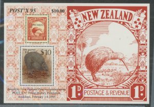 New Zealand #930D Mint (NH) Souvenir Sheet