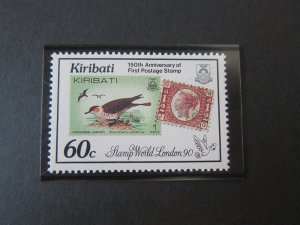 Kiribati 1990 Sc 538 Bird set MNH