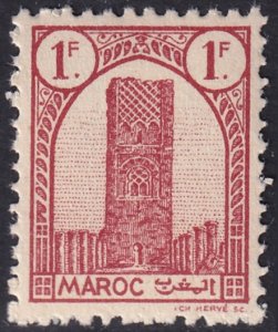 French Morocco 1943 Sc 185 MNH** 3rd printing