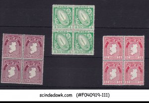 IRELAND - 1922-1923 SCOTT#65,66 & 67 - BLK OF 4 - 3V MNH