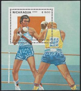 Nicaragua #1260 MNH Boxing Souvenir Sheet