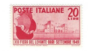 Italy  SC#525 MNH F-VF.....Nice Opportunity!