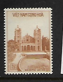 VIET NAM 107 MINT HINGED CATHEDRAL OF HUE, HIGH VALUE OF THE SET