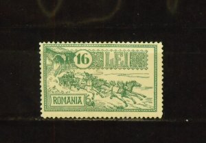 14373   ROMANIA   MH # 428                        CV$ 11.00