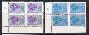 UN-NY  318-19 MNH 1980 Decade for Women Inscrip. Block