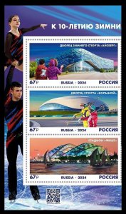 2024 Russia 3v strip+Tab 10 years of XXII Olympic Winter Games in Sochi 18,50 €