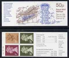 Booklet - Great Britain 1987-88 MCC Bicentenary #4 (Engla...