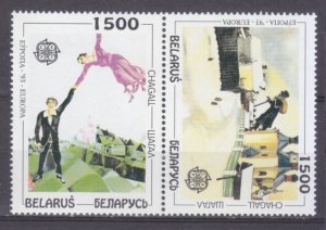 1994 Belarus 55-56Paar Europa Cept / Marc Chagall 15,00 €