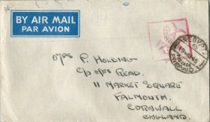 South Africa Soldier's Free Mail 1945 Egypt 45, Postage Prepaid to Falmouth, ...