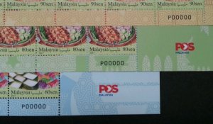 Malaysia Malay Festival Food 2017 Cuisine Mosque Sheetlet MNH *VIP *P00000 *rare