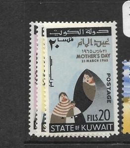 KUWAIT (P0503B) MOTHERS  DAY SG 267-9     MNH