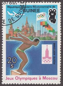 Guinea C151  Summer Olympic Games, Moscow 1982