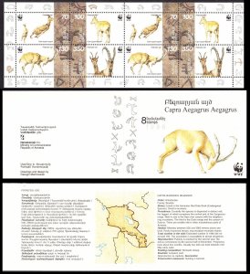 Armenia WWF Wild Goat Booklet 1996 MNH SC#540-543 SG#358-361 MI#298-301 MH