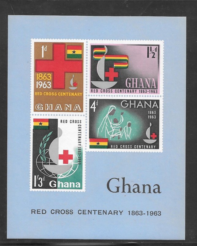 Ghana #142A MNH Souvenir Sheet (Stock photo) (12892)