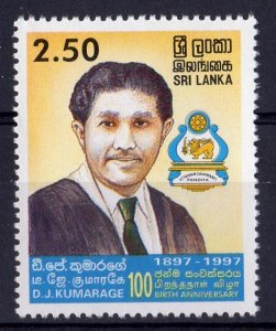 Sri Lanka 1997 Sc#1182 D.J.KUMARAGE CENT.(1) MNH