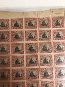 620 Norse American Sheet Of 100 Plate Block Missing Black Pl# Extremely Rare