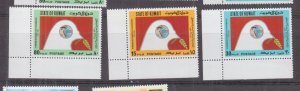 KUWAIT, 1983 Palestinian Solidarity set of 3, marginal mnh.