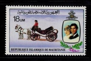 Mauritania 481 MNH VF