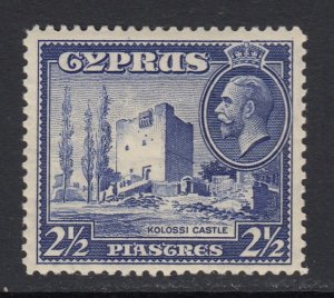 Cyprus, Sc 130 (SG 138), MLH