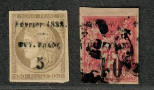 Fr. Guiana Sc#10-11 M+U/VF, Complete Set, 10 NG, Heavy Cancel On 11, Cv. $445