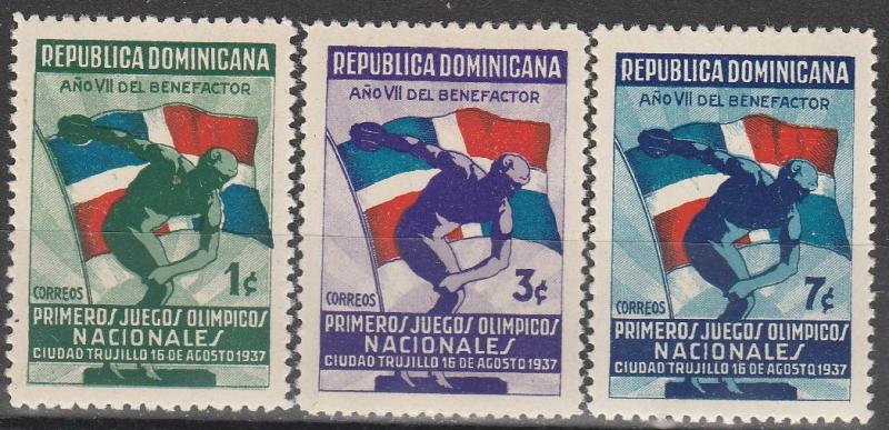 Dominican Republic #326-8 F-VF Unused  CV $52.00  (A4875)