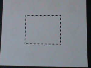 ​NICARAGUA-1989- 10TH ANNIVERSARY OF REVOLUTION CTO S/S -VF FANCY CANCEL