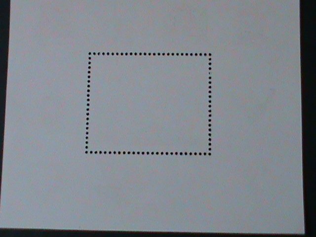 ​NICARAGUA-1989- 10TH ANNIVERSARY OF REVOLUTION CTO S/S -VF FANCY CANCEL