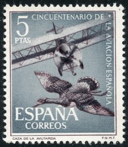 Spain Scott 1043 Unused FHOG - Bustard Hunt by Plane - SCV $2.50