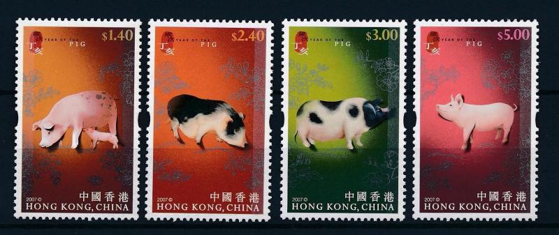 [40831] Hong Kong 2007 Animals Chinese New Year Pigs MNH