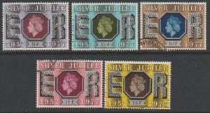 Great Britain SG 1033 - 1037 set Used 