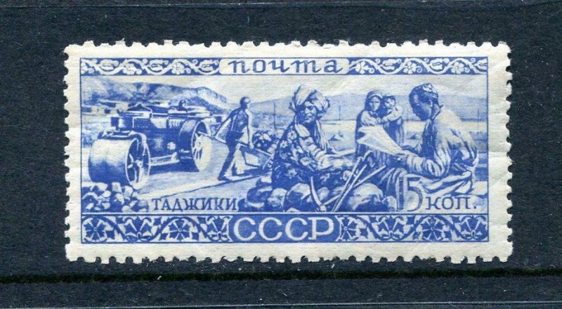Russia 1933 Sc 501 MNH Tadzhiks  9701