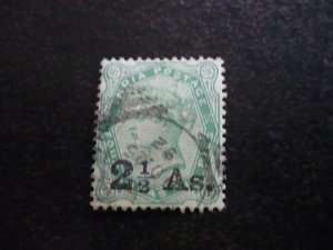 Stamps - India - Scott# 47 - Used Part Set of 1 Stamp