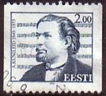 Estonia 296 used 1995 Music composer 2.00kr complete     c2