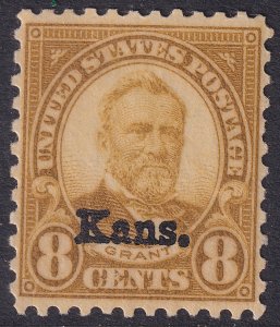 #666 Mint NH, VF (CV $145 - ID51261) - Joseph Luft