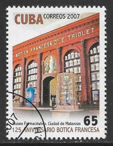 Cuba # 4664 - Francesa Pharmacy - unused / CTO....{R26}