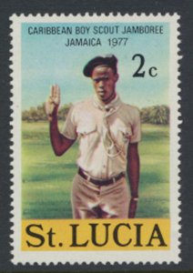 St Lucia SC# 421 MNH Scouts 1977  see details & scan