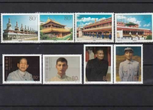 china 2000 mint never hinged stamps ref r14994