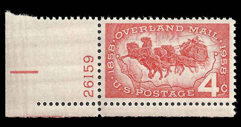 # 1120 MINT NEVER HINGED OVERLAND MAIL     VF+